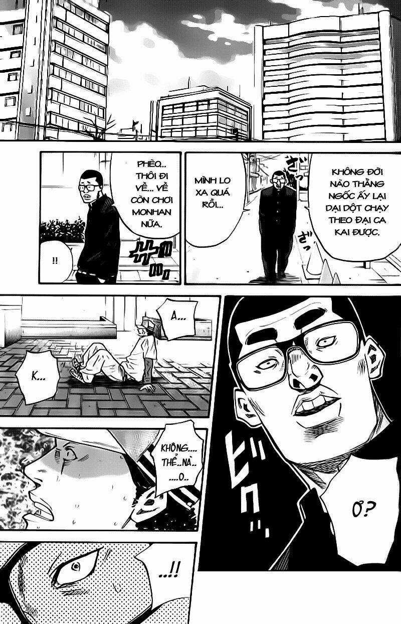 A-bout! Chapter 1.2 trang 32