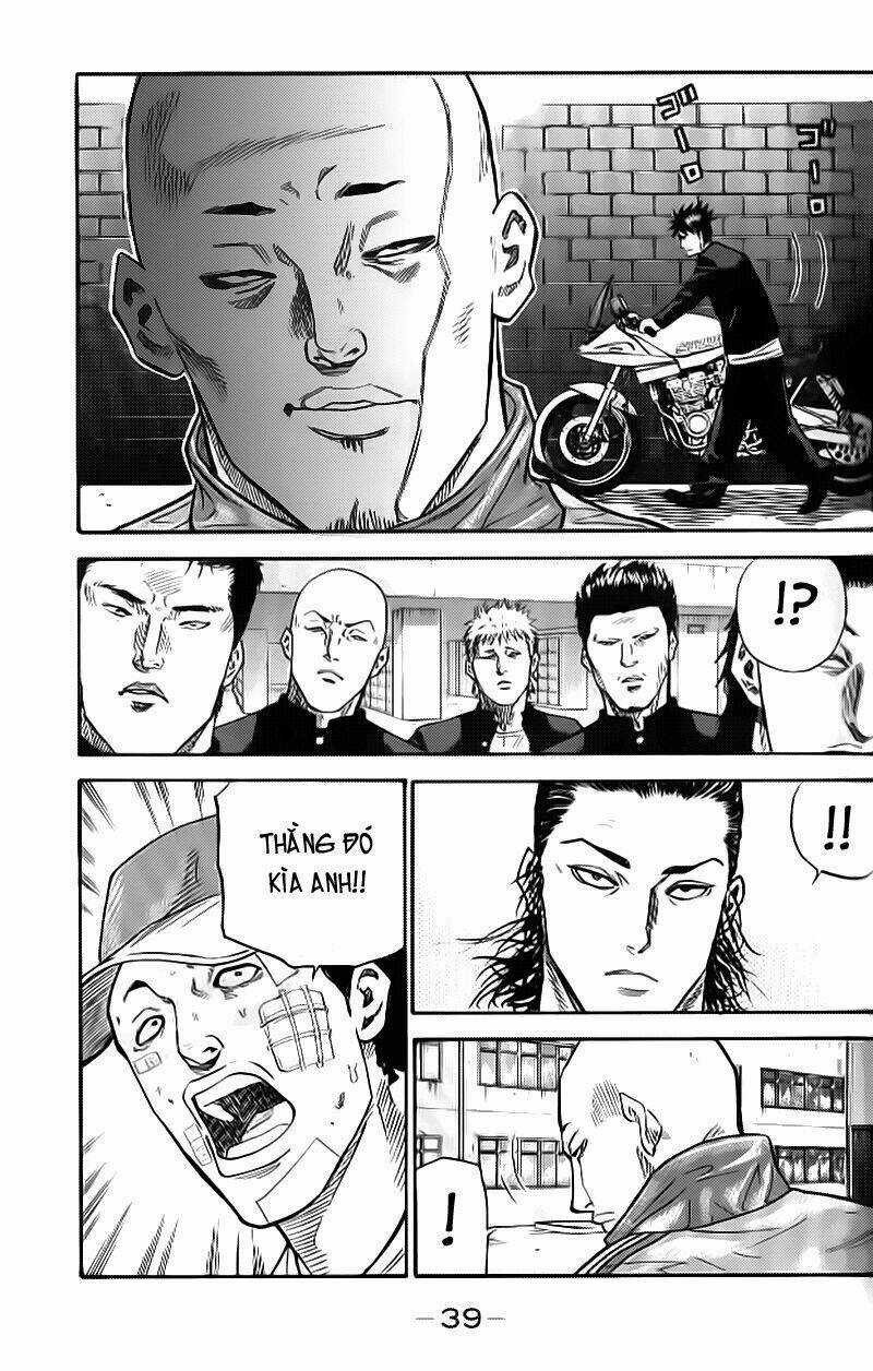 A-bout! Chapter 1.2 trang 4