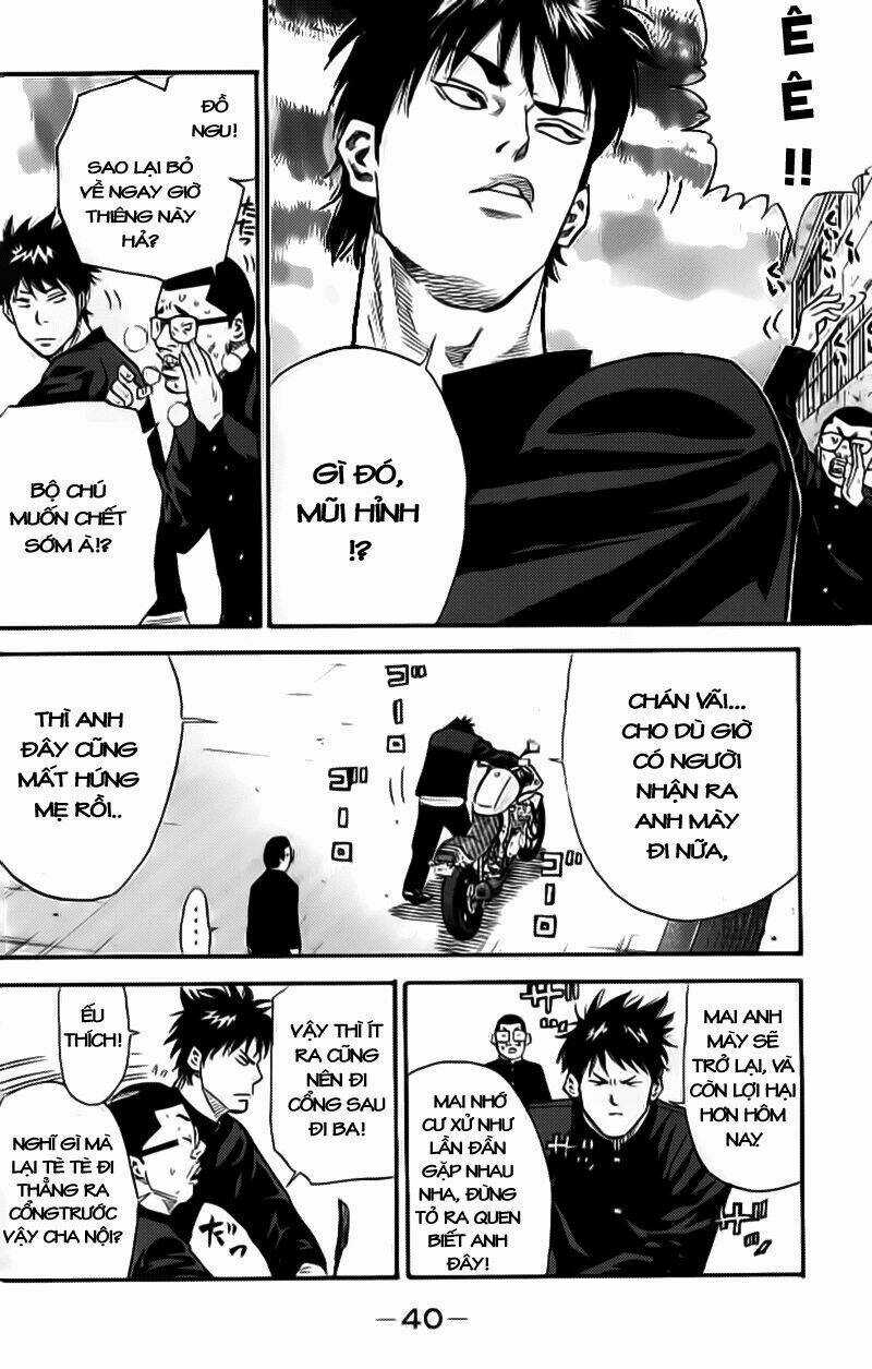 A-bout! Chapter 1.2 trang 5