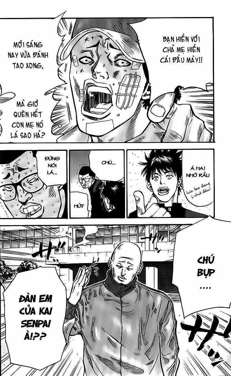 A-bout! Chapter 1.2 trang 7