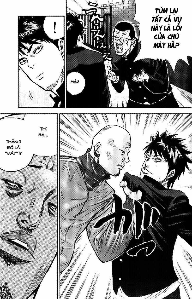 A-bout! Chapter 1.2 trang 8