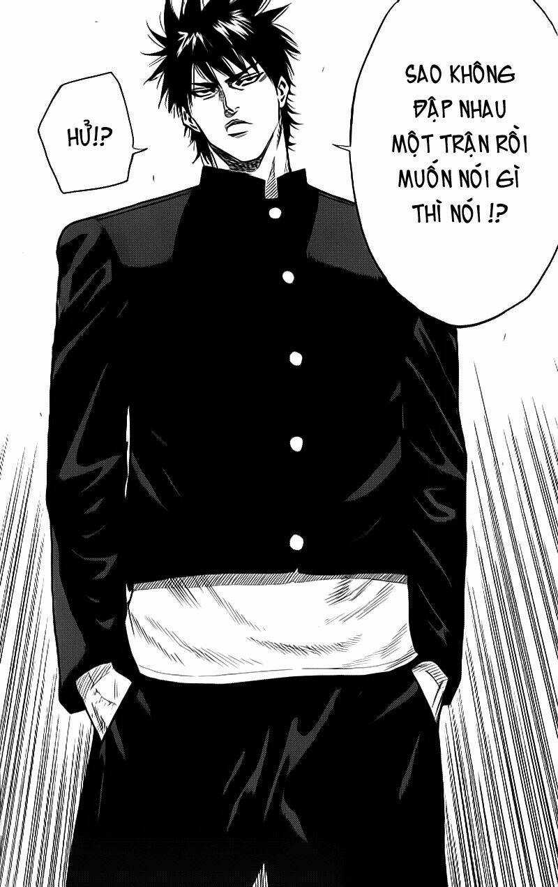 A-bout! Chapter 1 trang 11