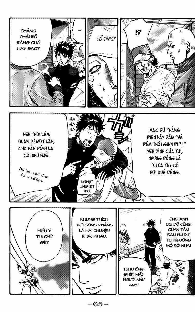 A-bout! Chapter 1 trang 29