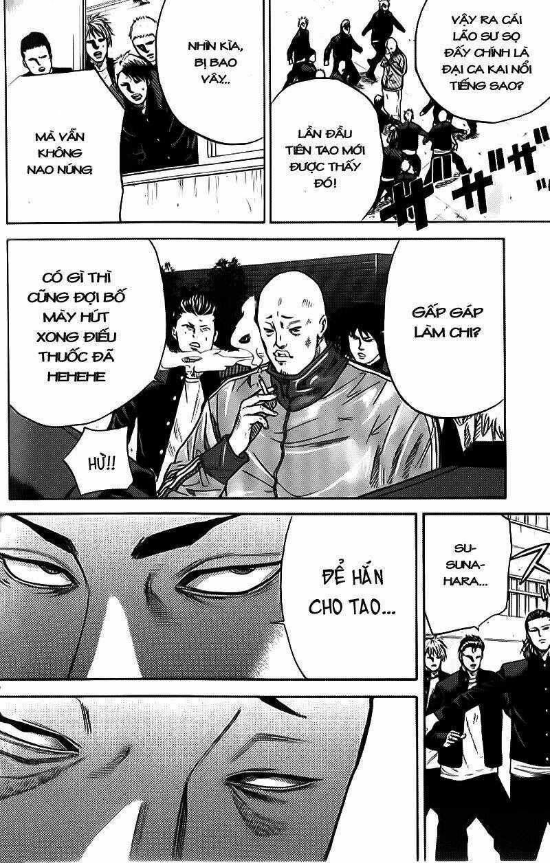 A-bout! Chapter 1 trang 3