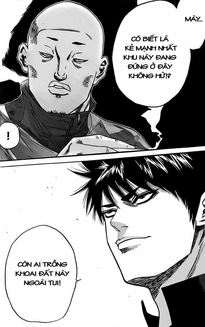 A-bout! Chapter 1 trang 31