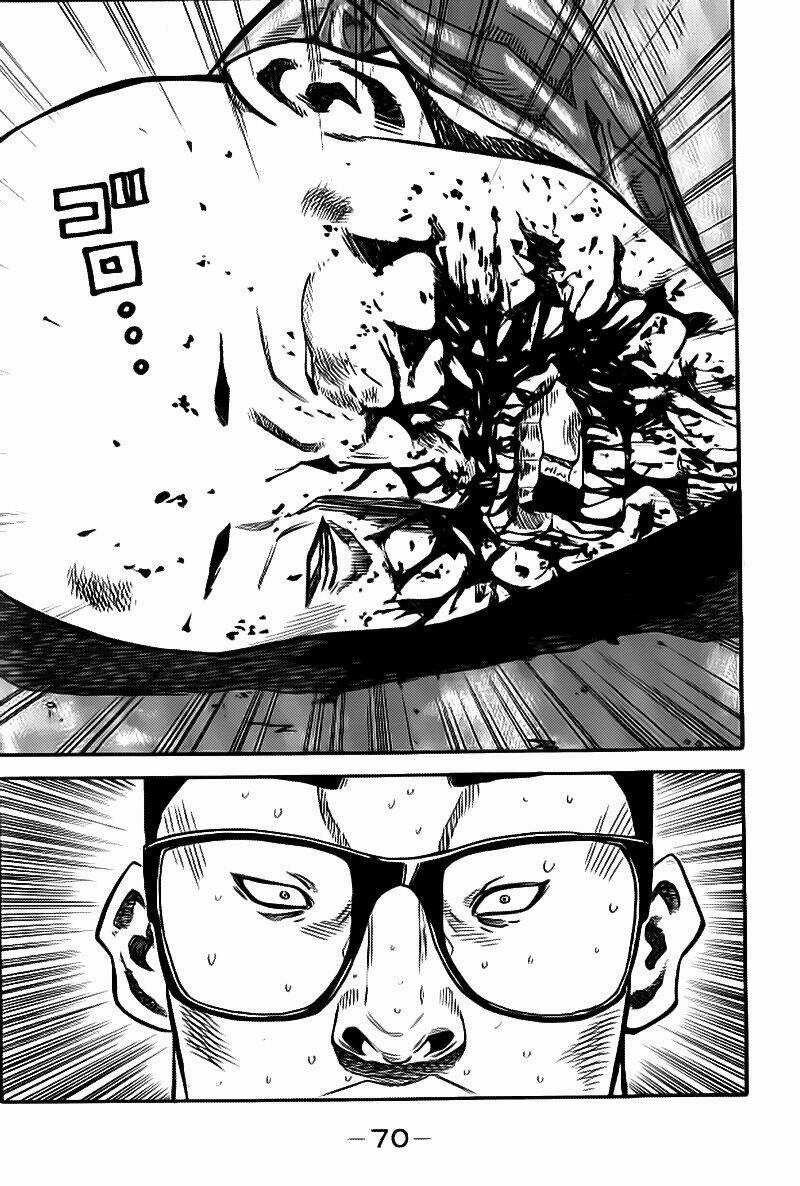 A-bout! Chapter 1 trang 33