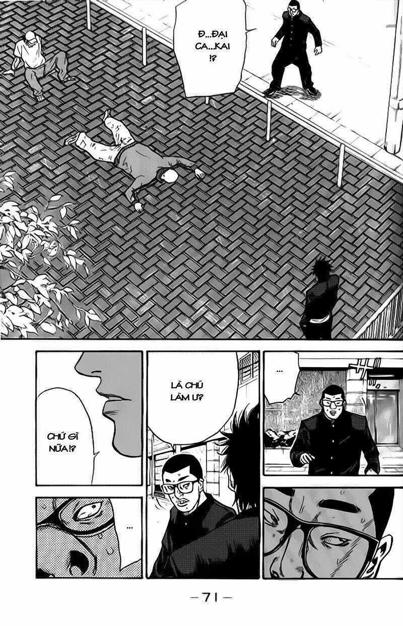 A-bout! Chapter 1 trang 34