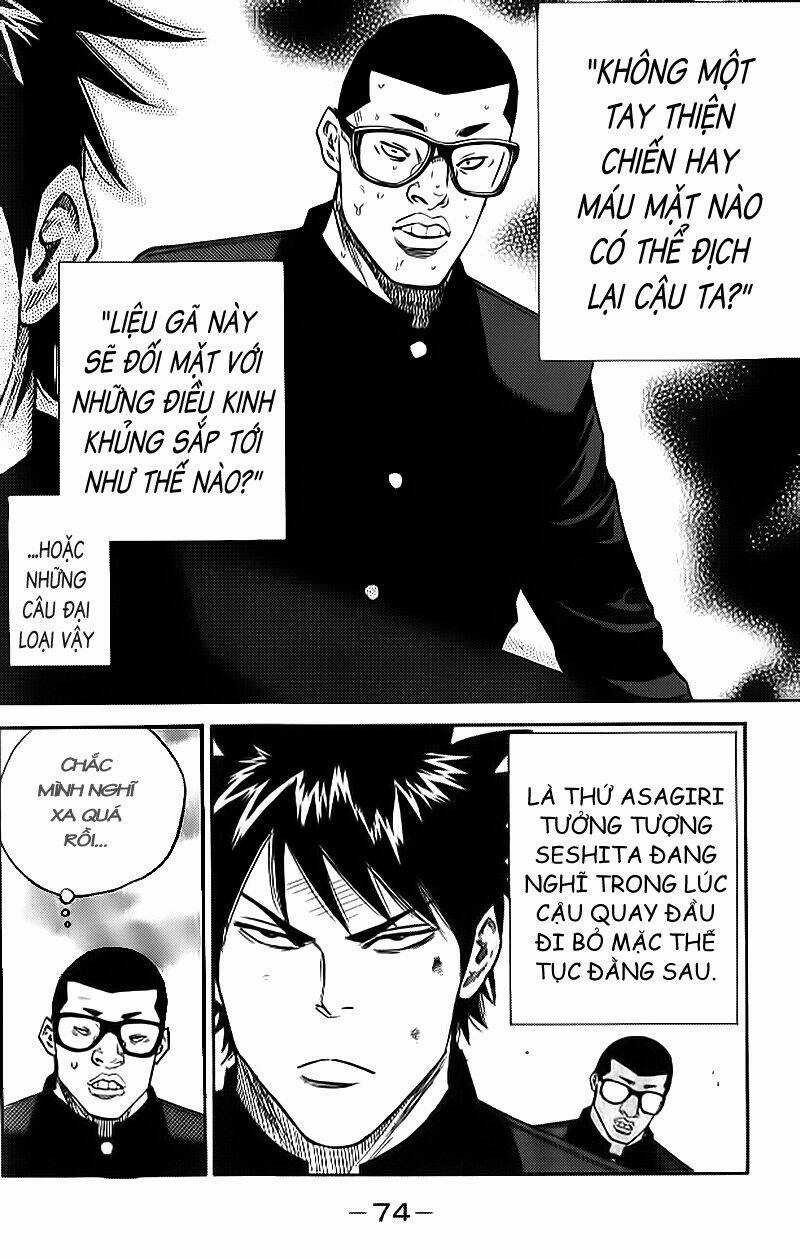 A-bout! Chapter 1 trang 36