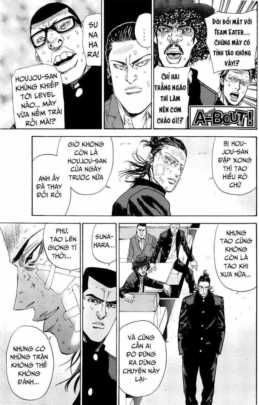 A-bout! Chapter 100 trang 1