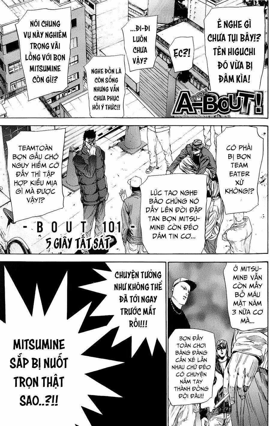 A-bout! Chapter 101 trang 1