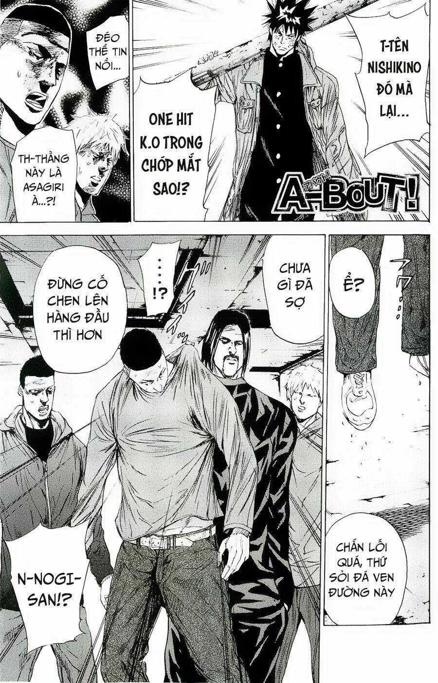 A-bout! Chapter 102 trang 1