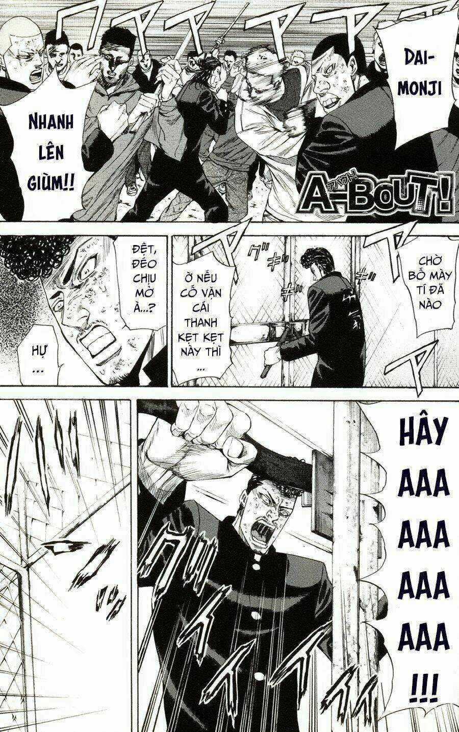 A-bout! Chapter 104 trang 1