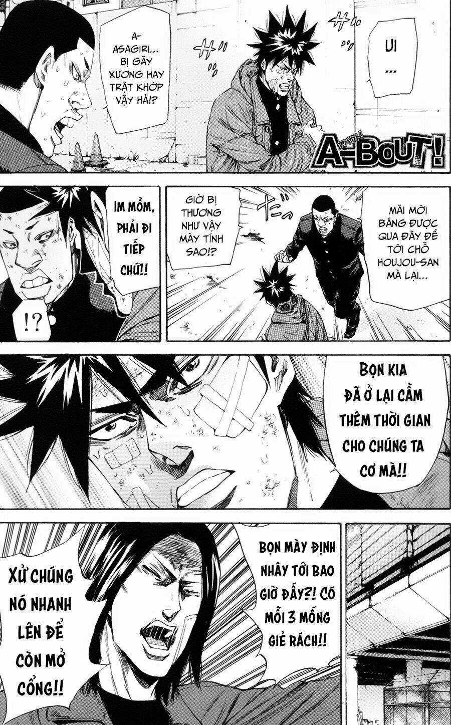 A-bout! Chapter 105 trang 1