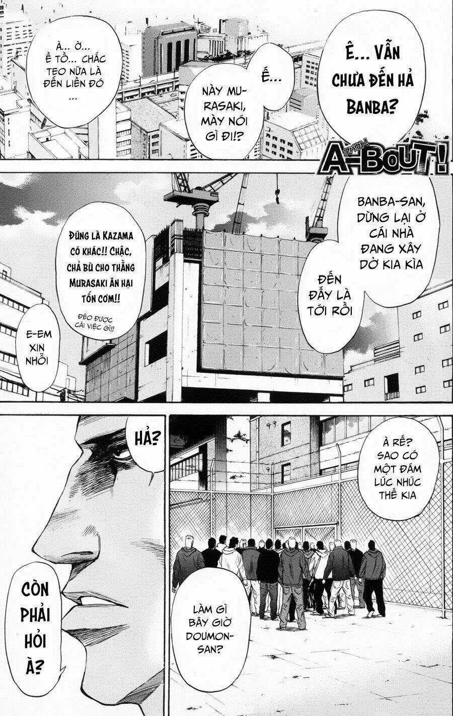 A-bout! Chapter 106 trang 1