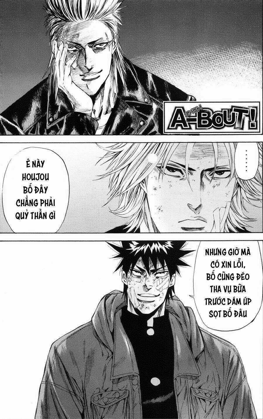 A-bout! Chapter 107 trang 1