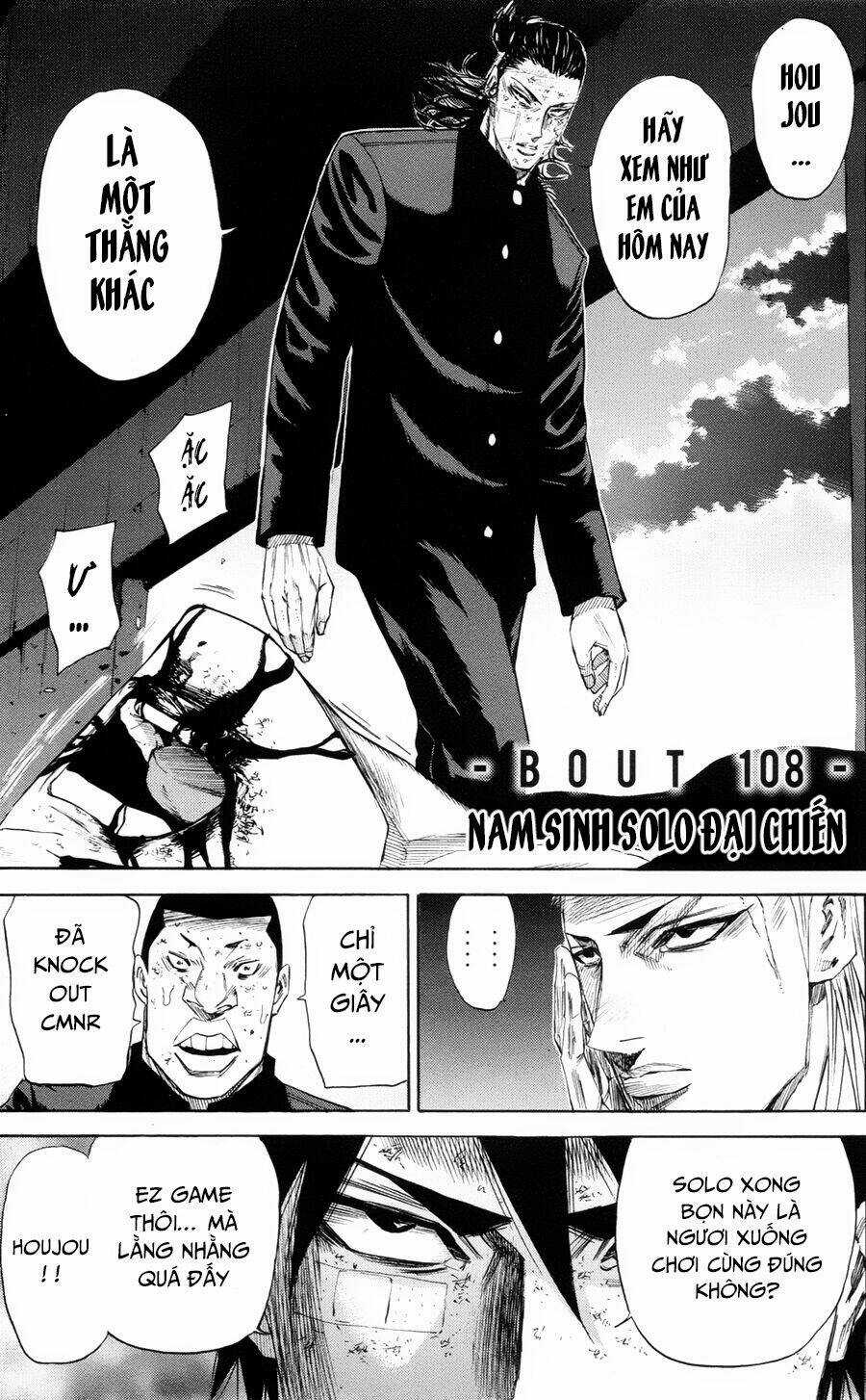 A-bout! Chapter 108 trang 1