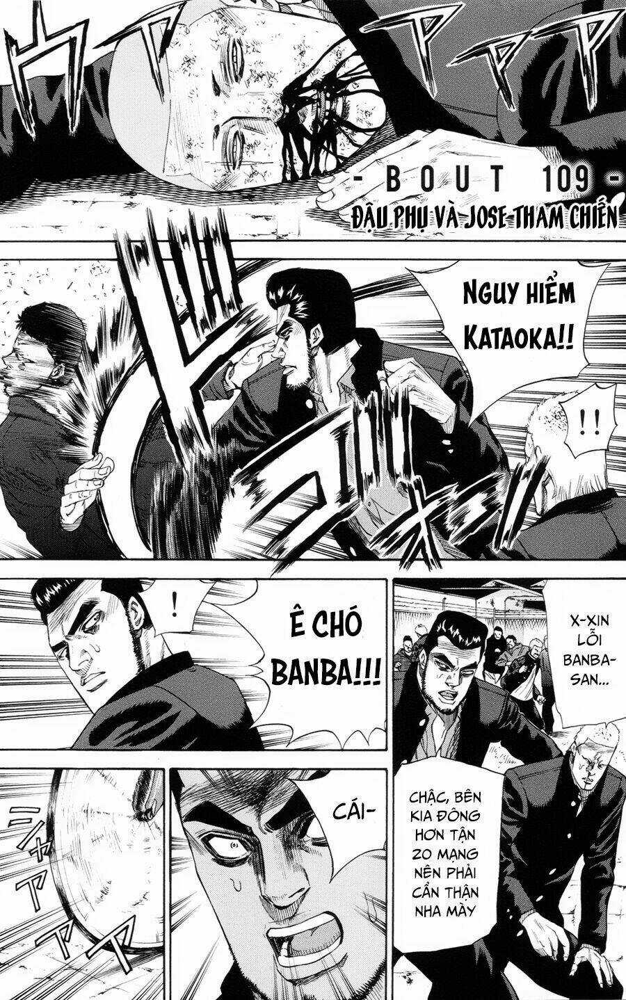 A-bout! Chapter 109 trang 1