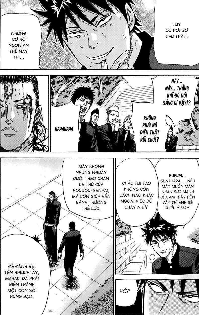 A-bout! Chapter 11 trang 6