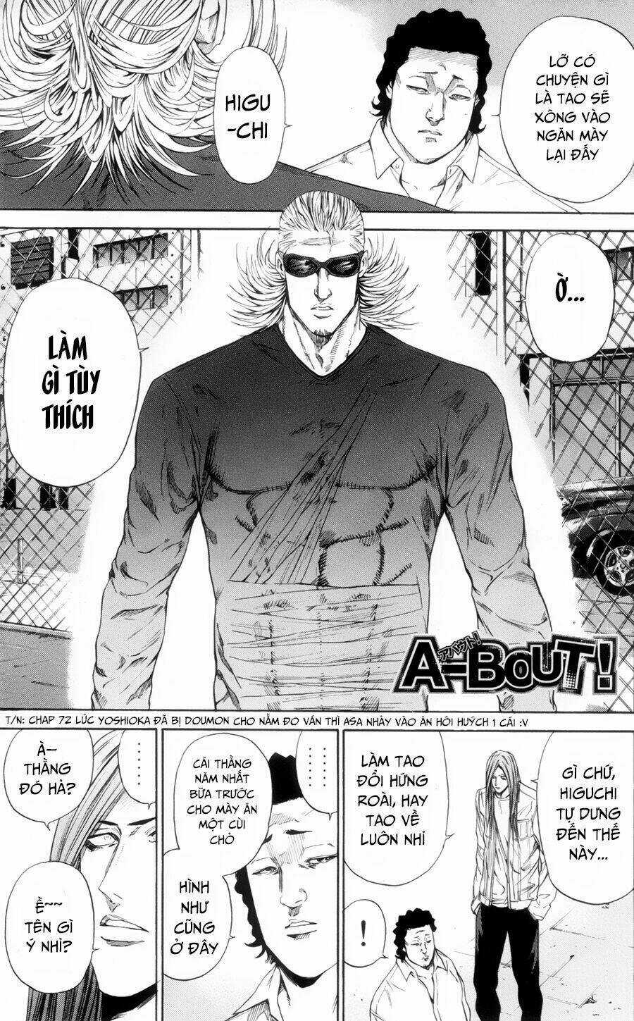 A-bout! Chapter 113 trang 1