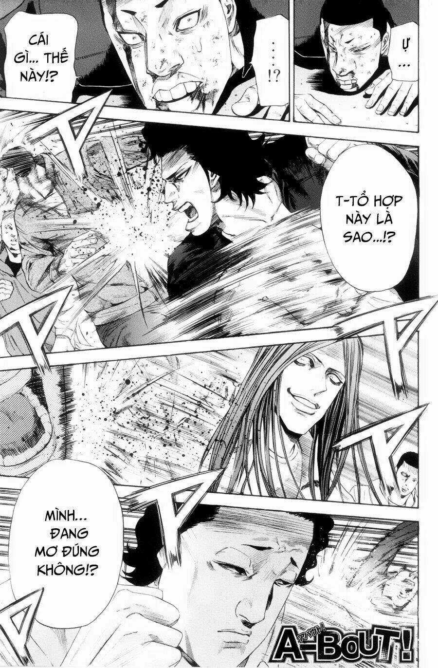 A-bout! Chapter 115 trang 1