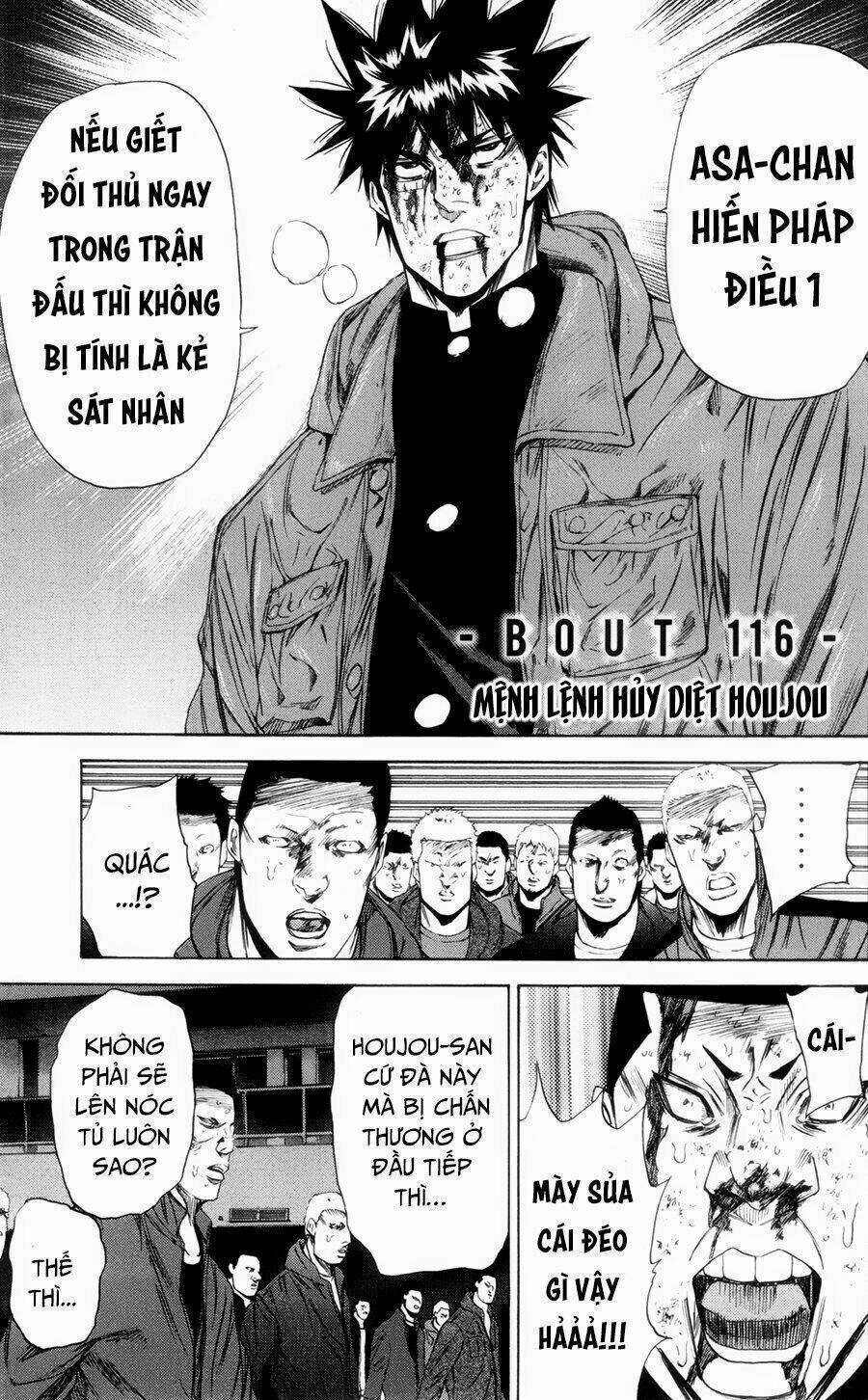A-bout! Chapter 116 trang 1