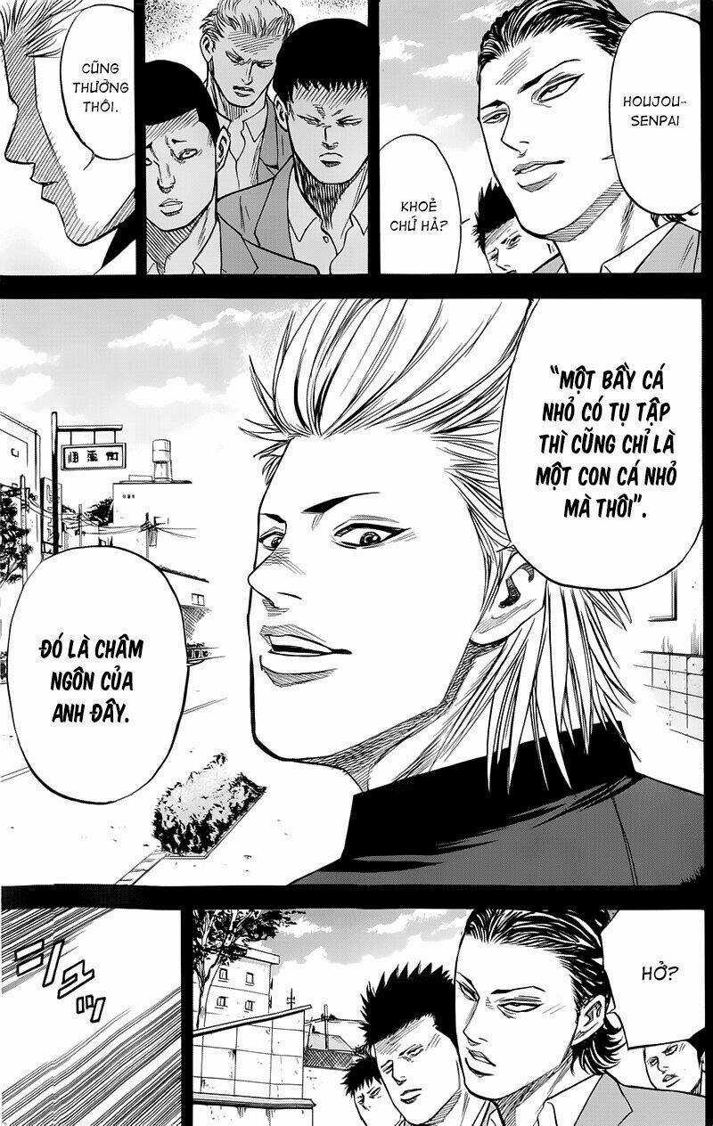 A-bout! Chapter 12 trang 2