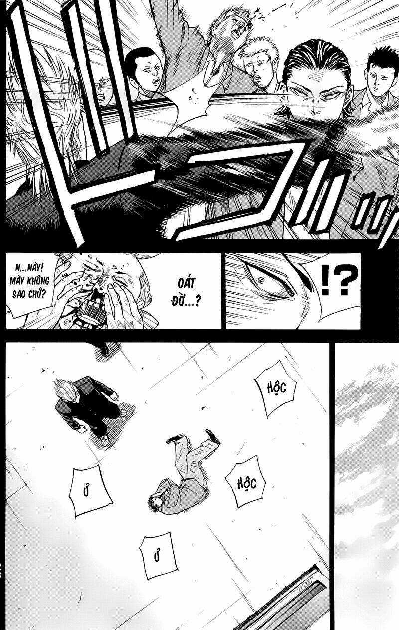 A-bout! Chapter 12 trang 3