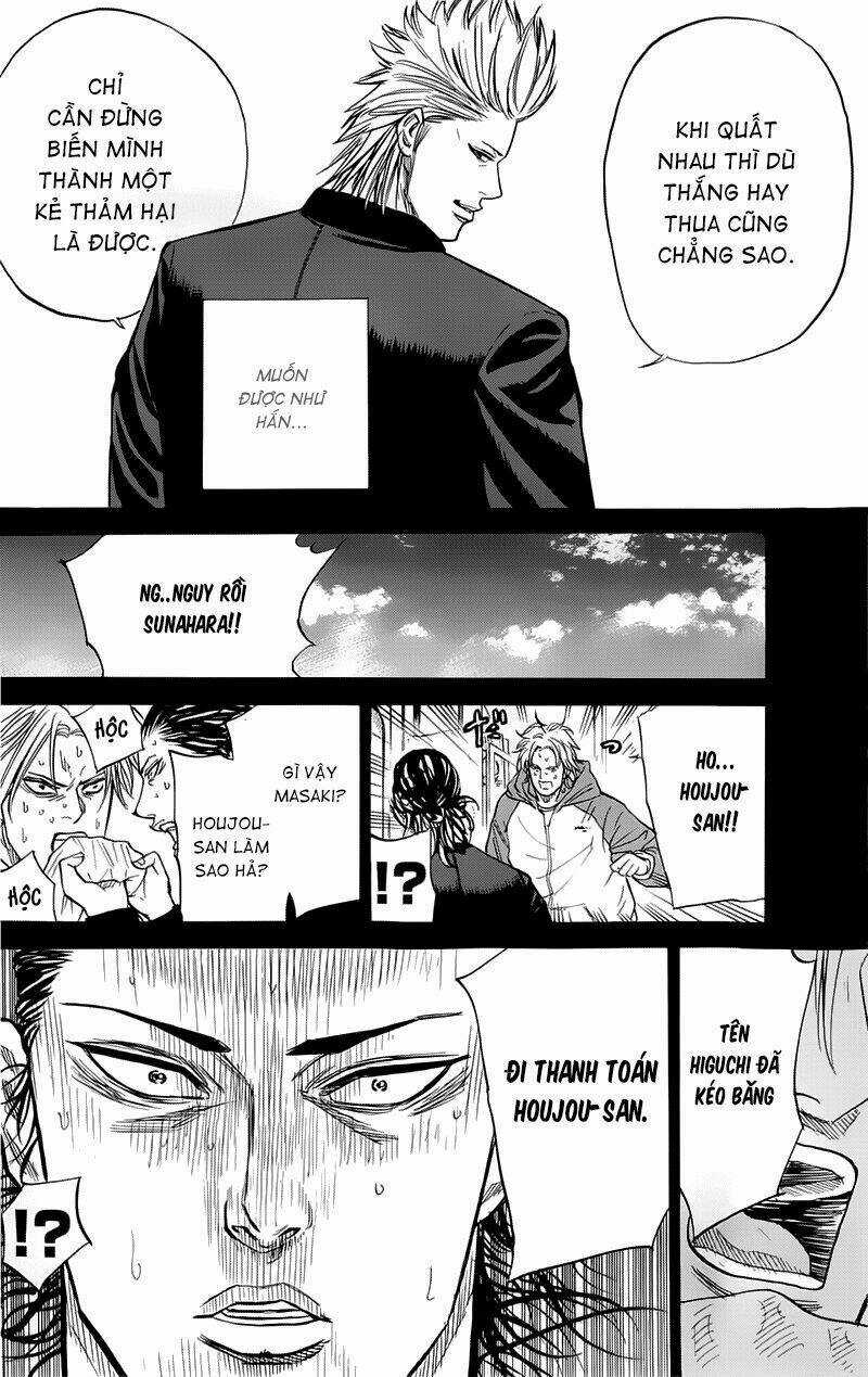 A-bout! Chapter 12 trang 7