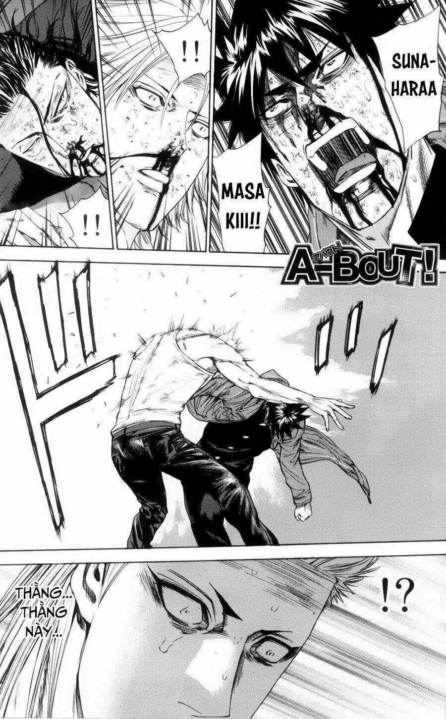 A-bout! Chapter 120 trang 1