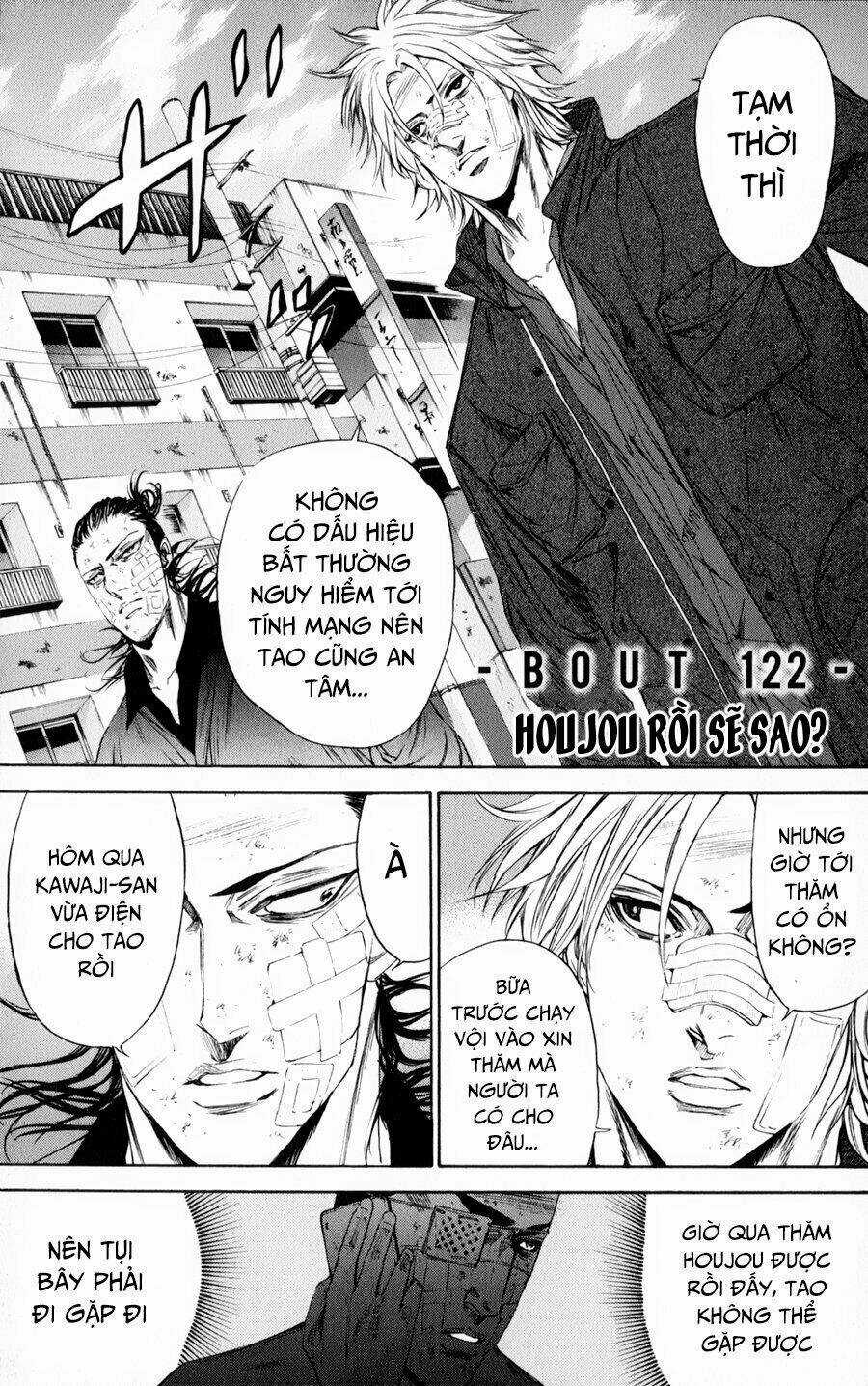 A-bout! Chapter 122 trang 1