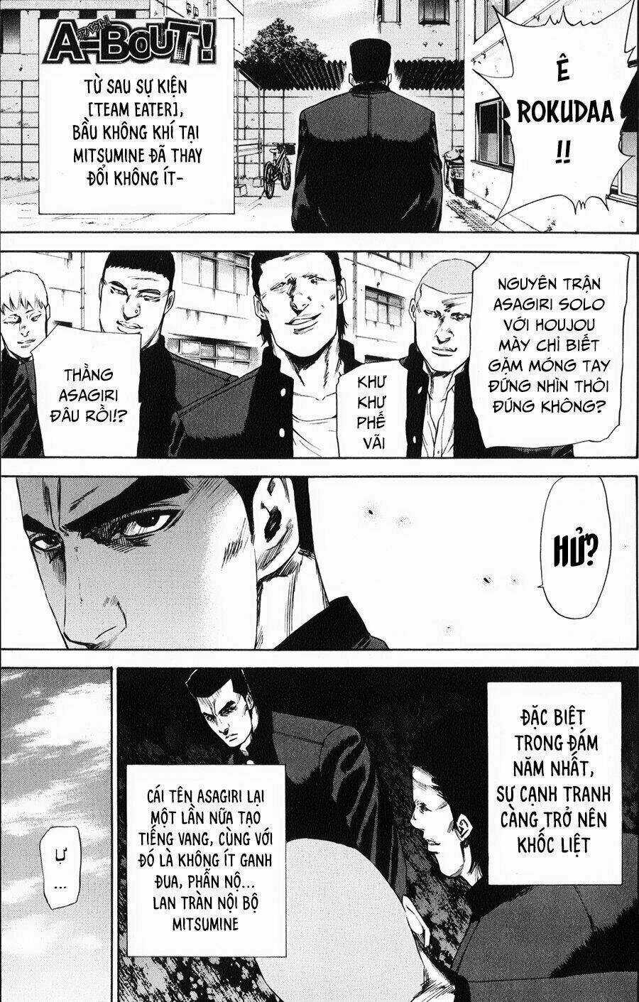 A-bout! Chapter 123 trang 1