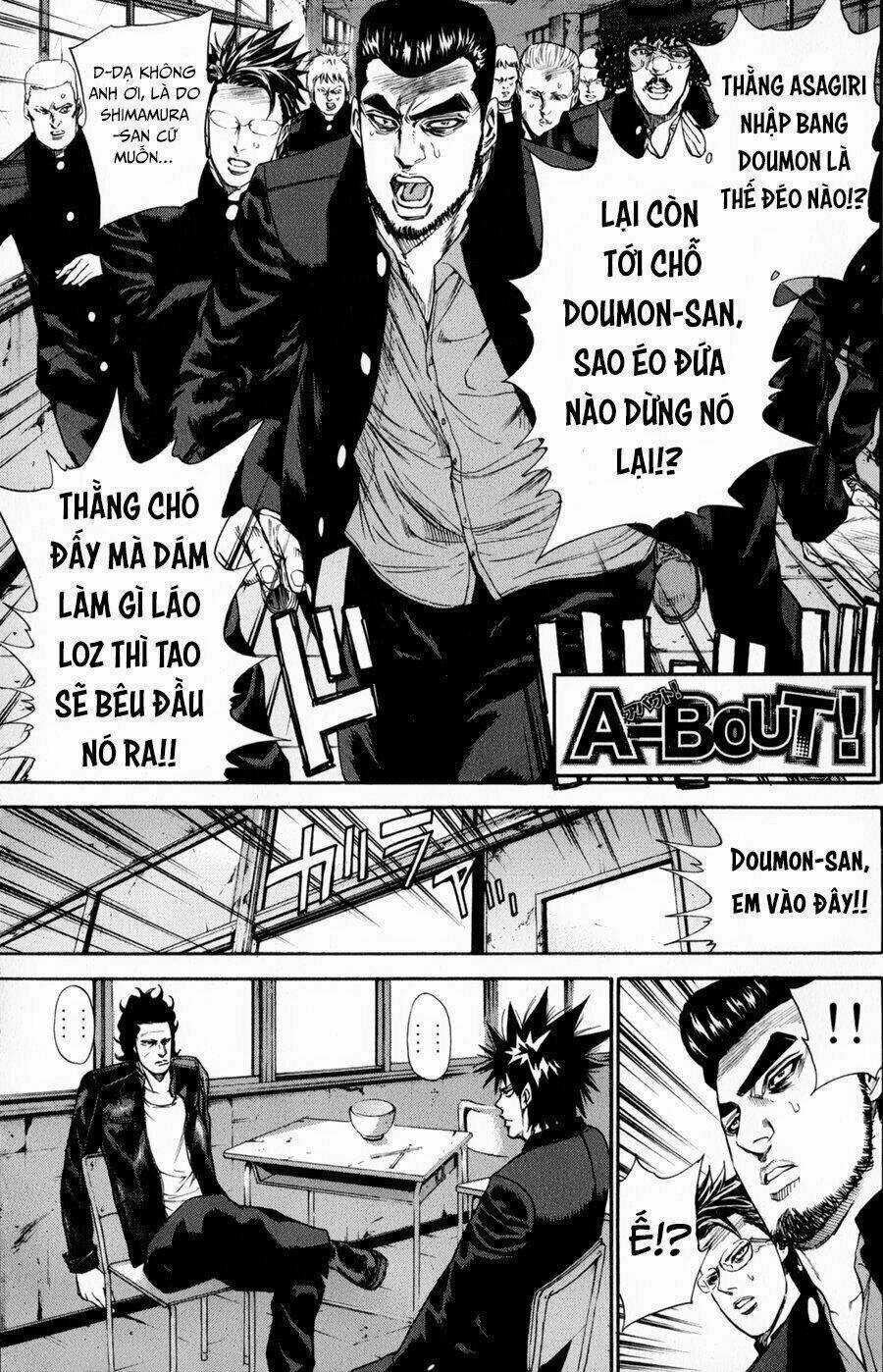 A-bout! Chapter 128 trang 1