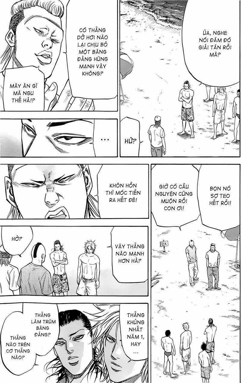 A-bout! Chapter 13 trang 12