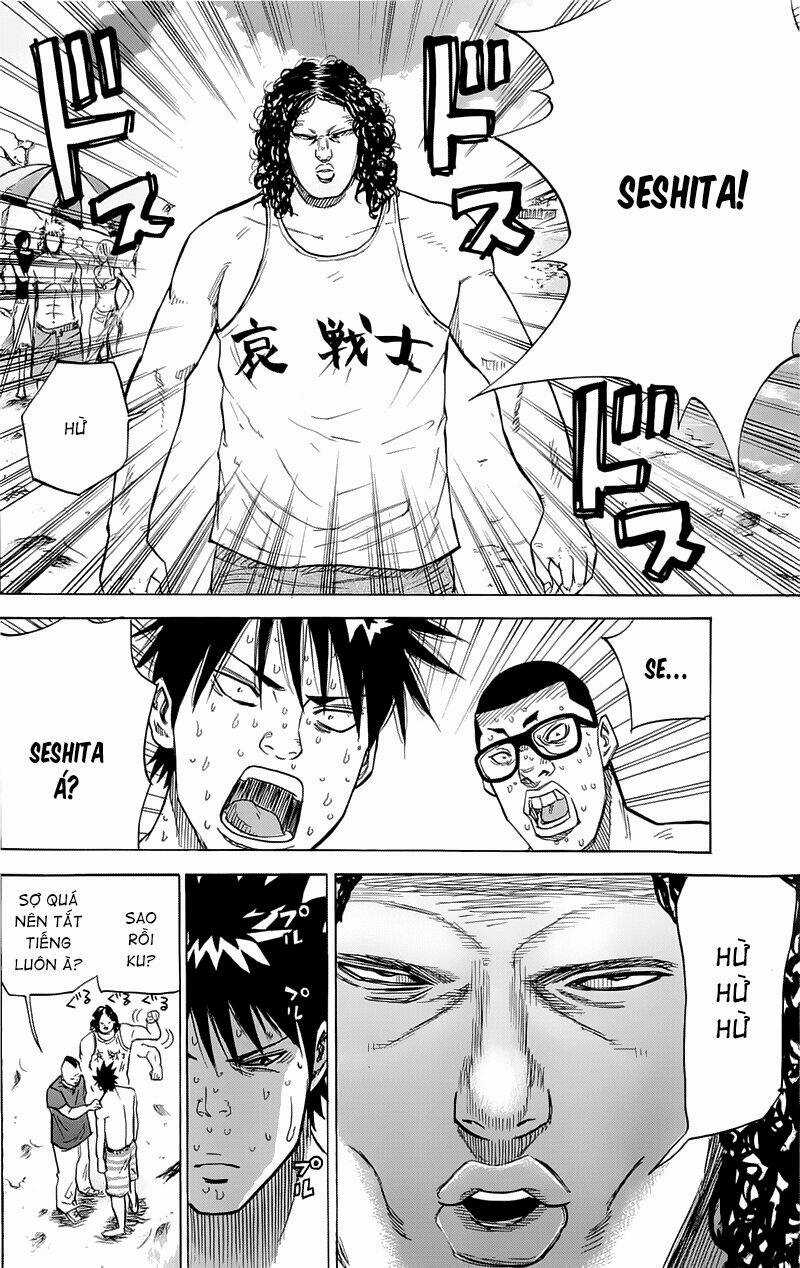 A-bout! Chapter 13 trang 15