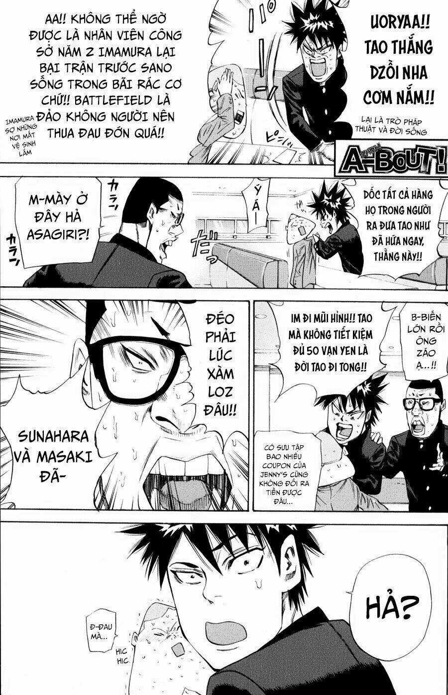 A-bout! Chapter 131 trang 1