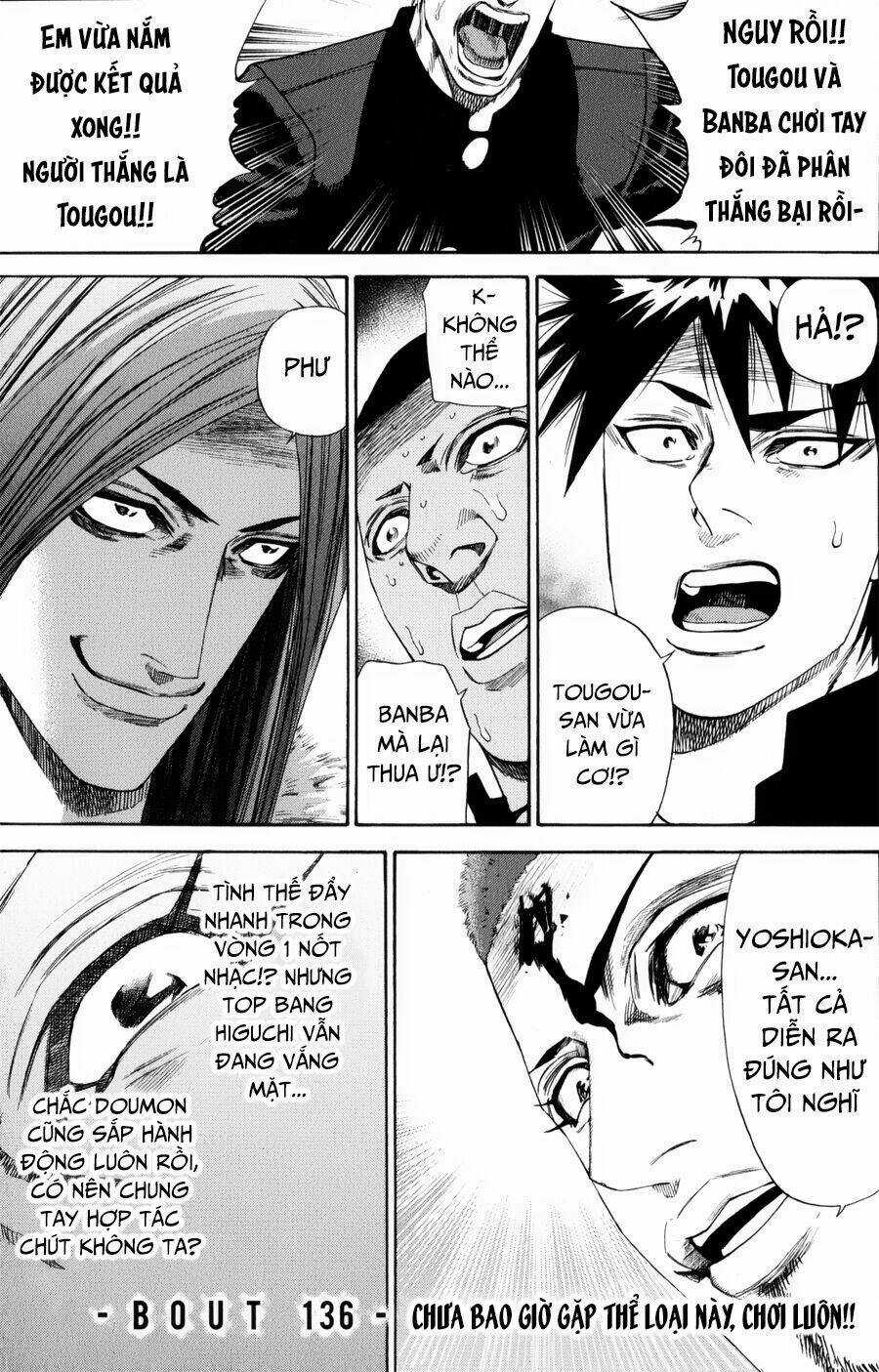 A-bout! Chapter 136 trang 1