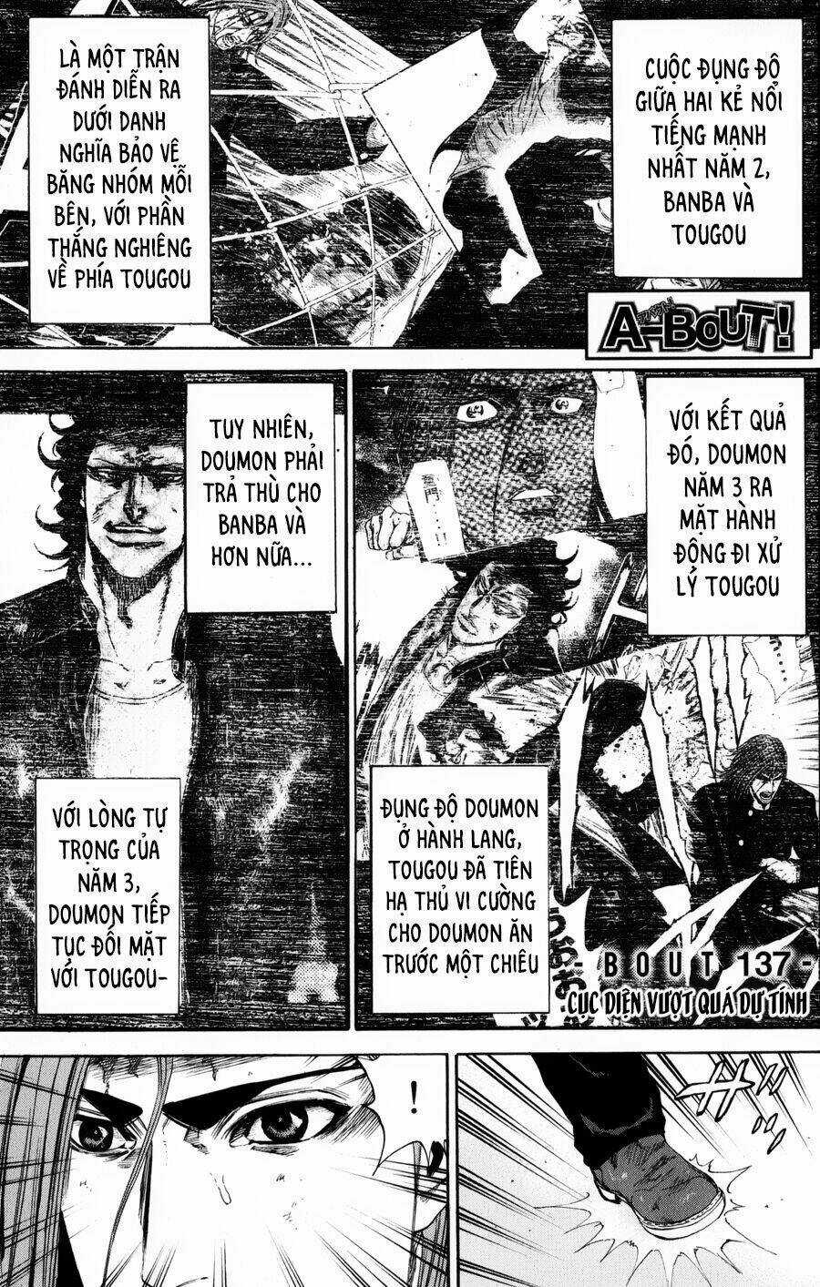 A-bout! Chapter 137 trang 1