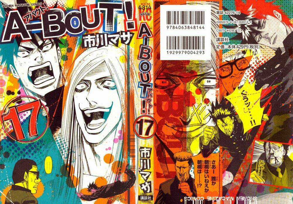 A-bout! Chapter 139 trang 1