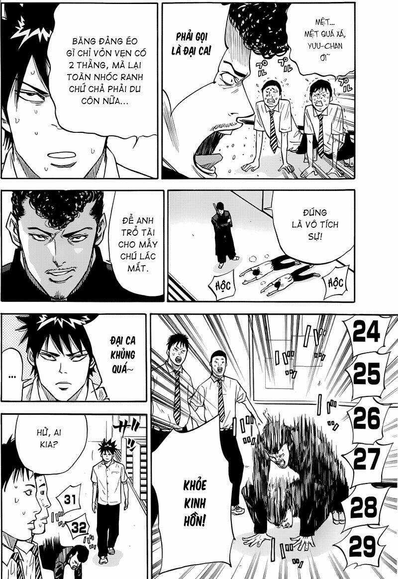 A-bout! Chapter 14 trang 12