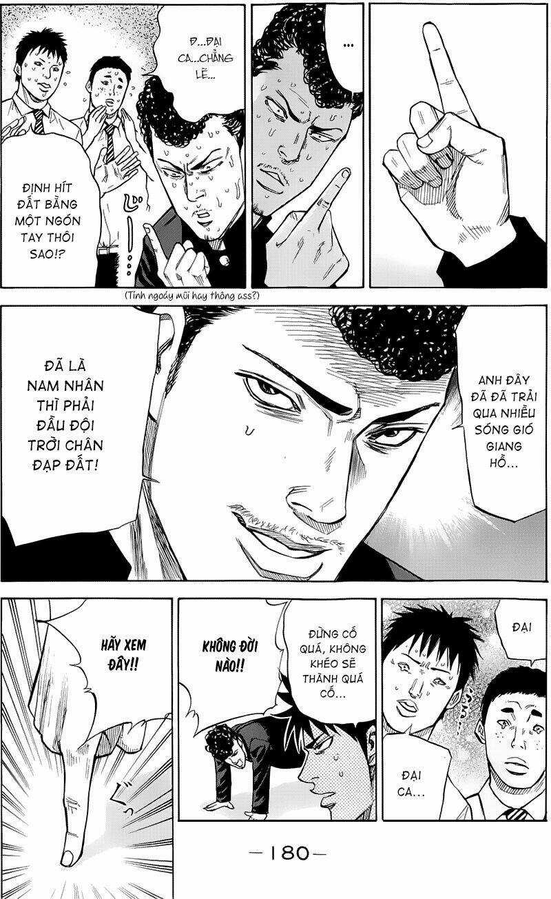 A-bout! Chapter 14 trang 14