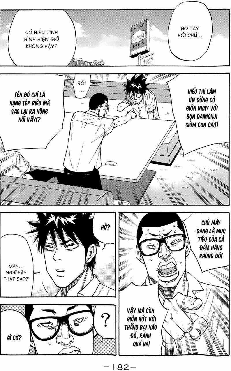 A-bout! Chapter 14 trang 16