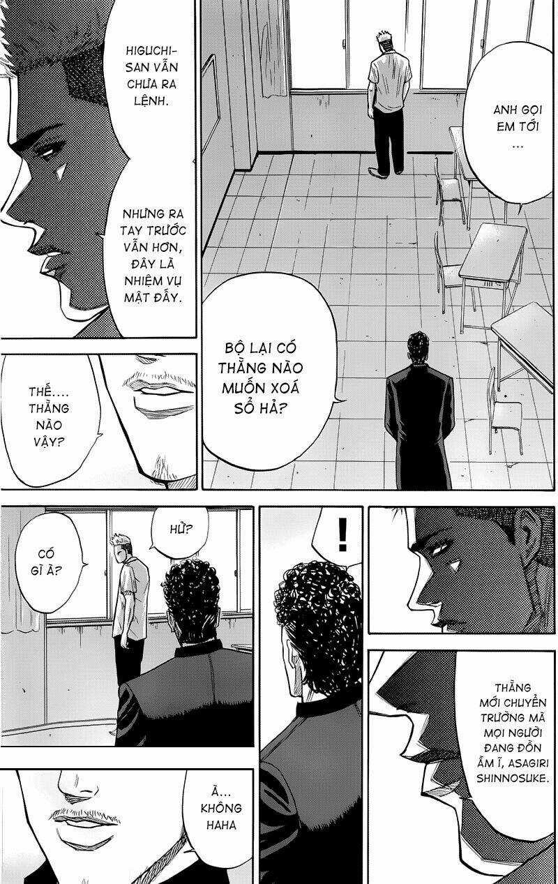 A-bout! Chapter 14 trang 19