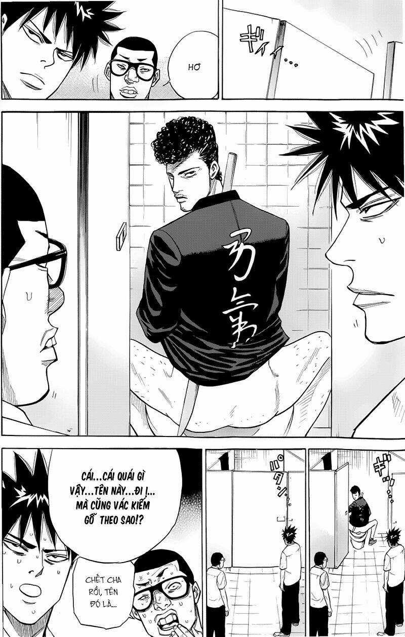 A-bout! Chapter 14 trang 6