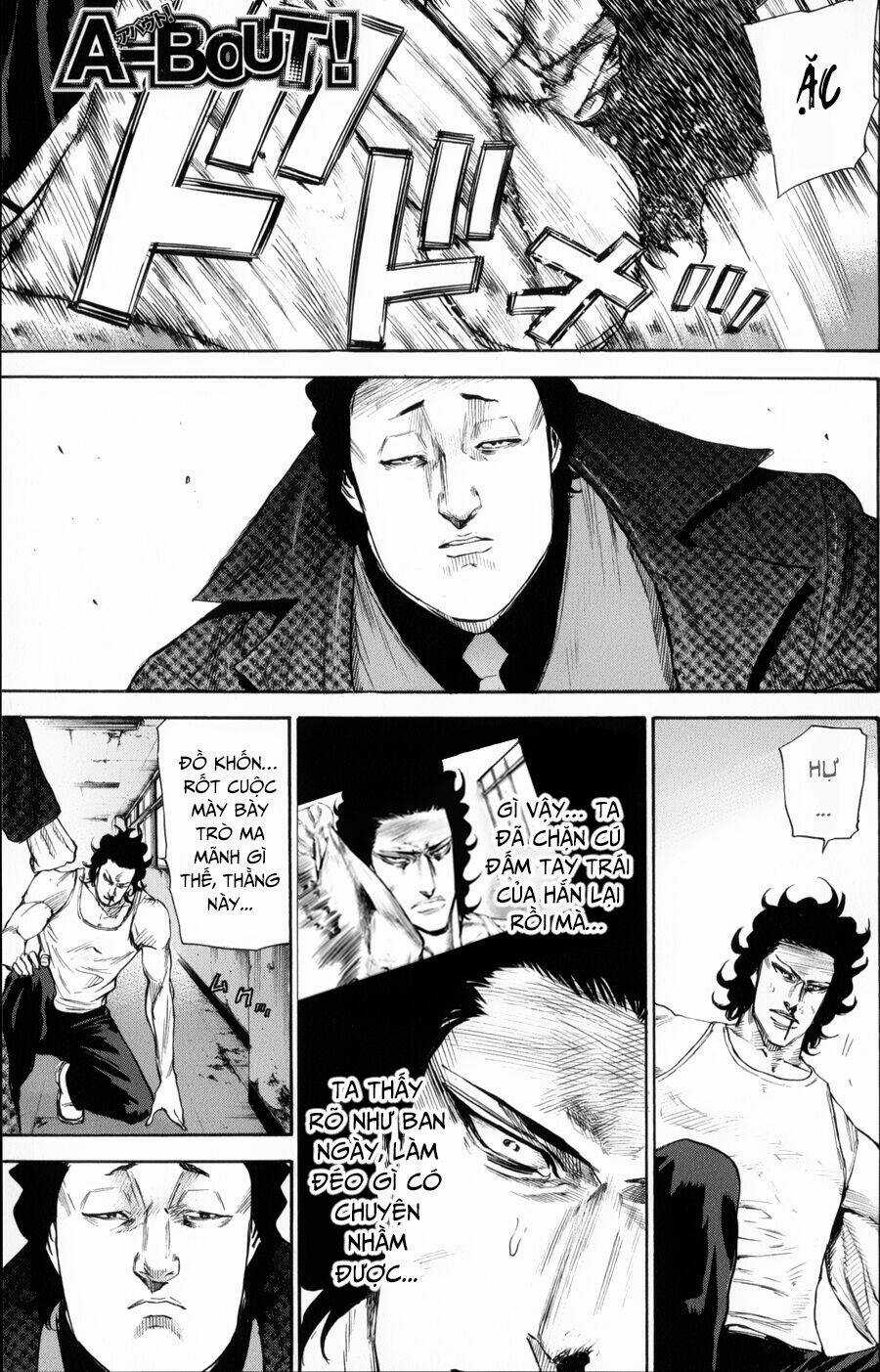 A-bout! Chapter 143 trang 1