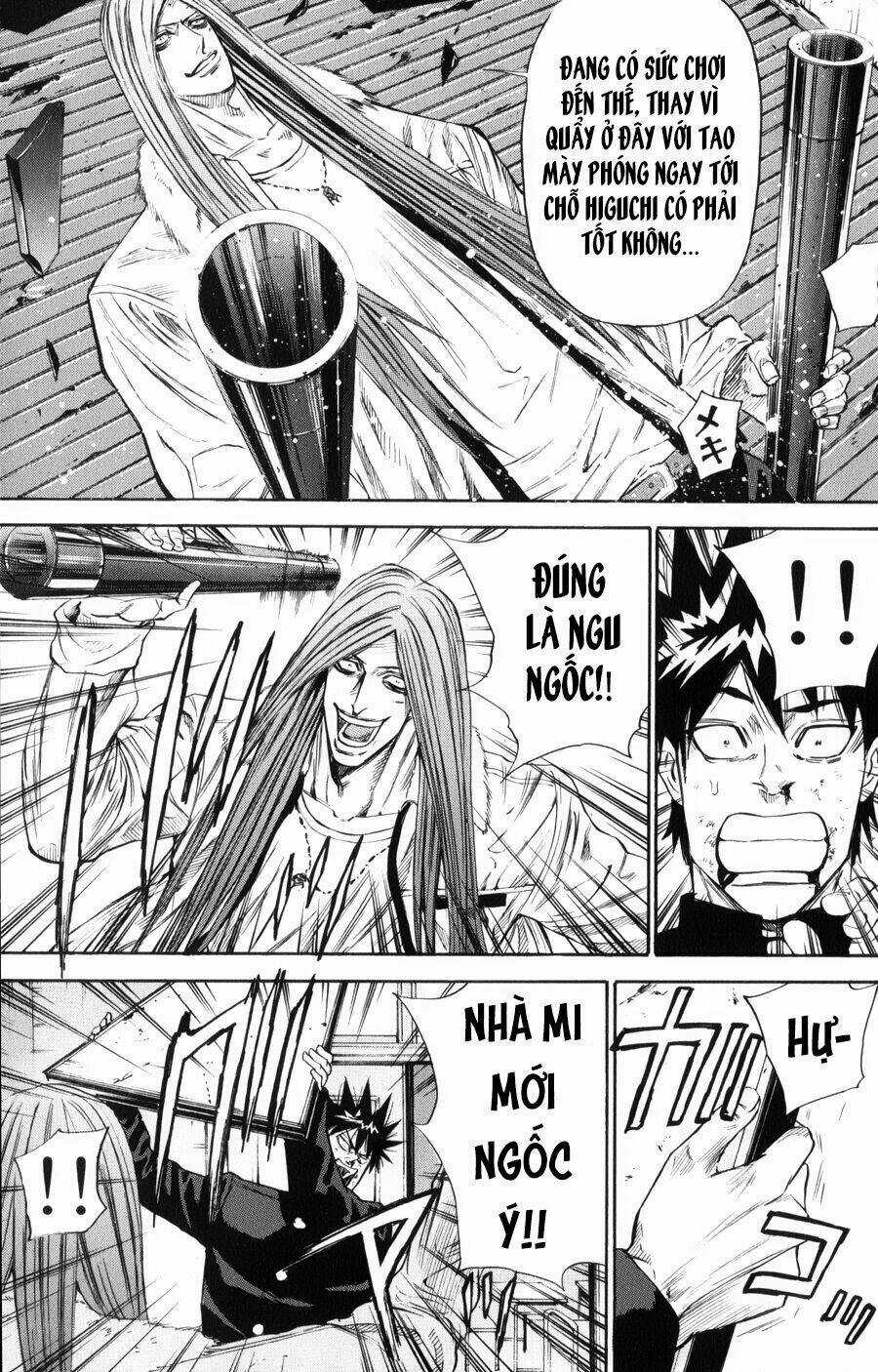 A-bout! Chapter 146 trang 4