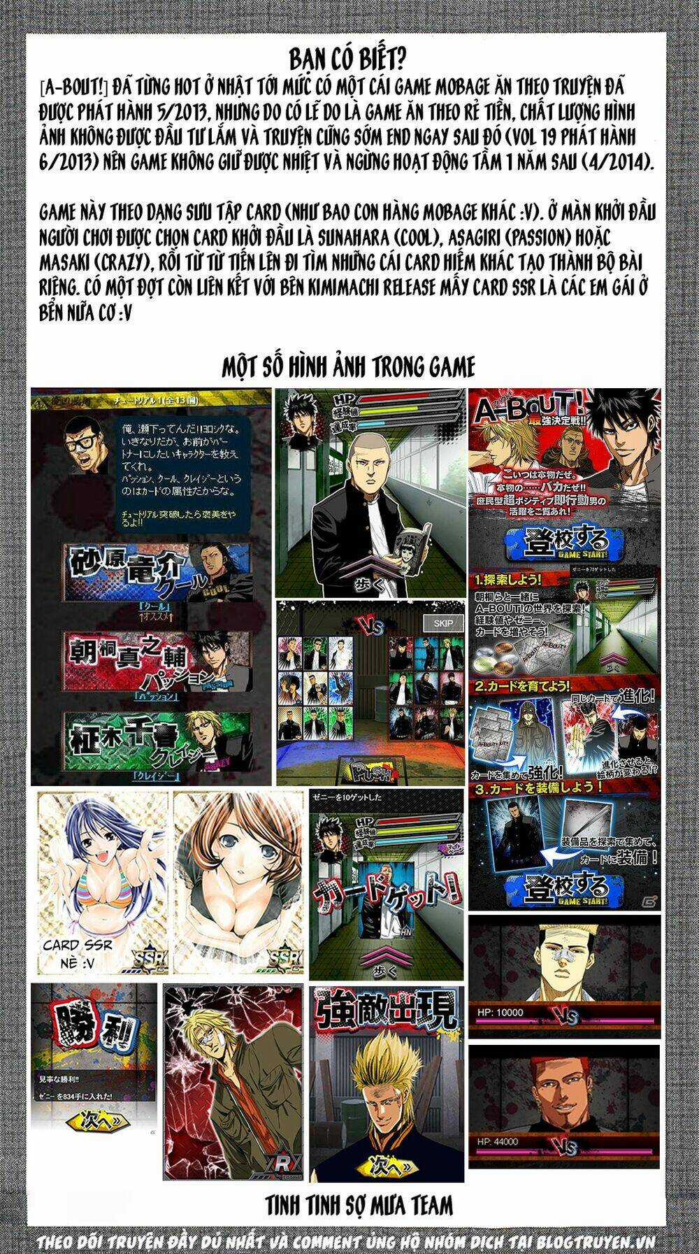 A-bout! Chapter 163 trang 18