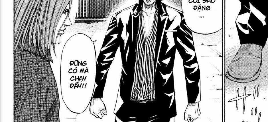 A-bout! Chapter 174 trang 6