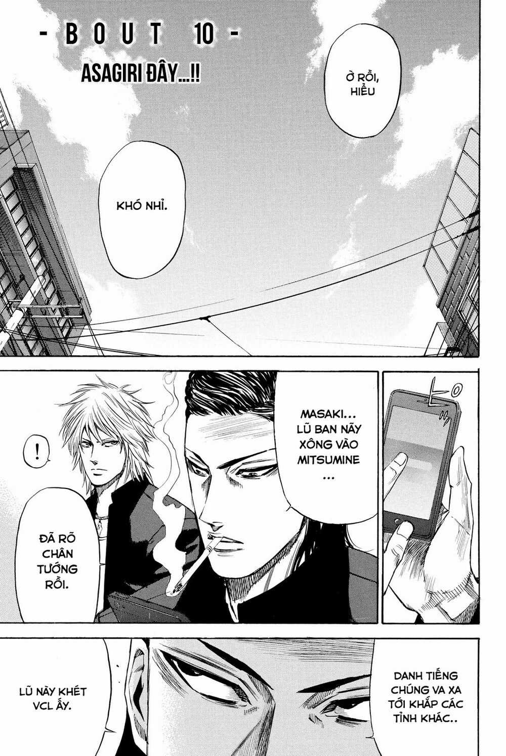 A-bout! Chapter 175 trang 4