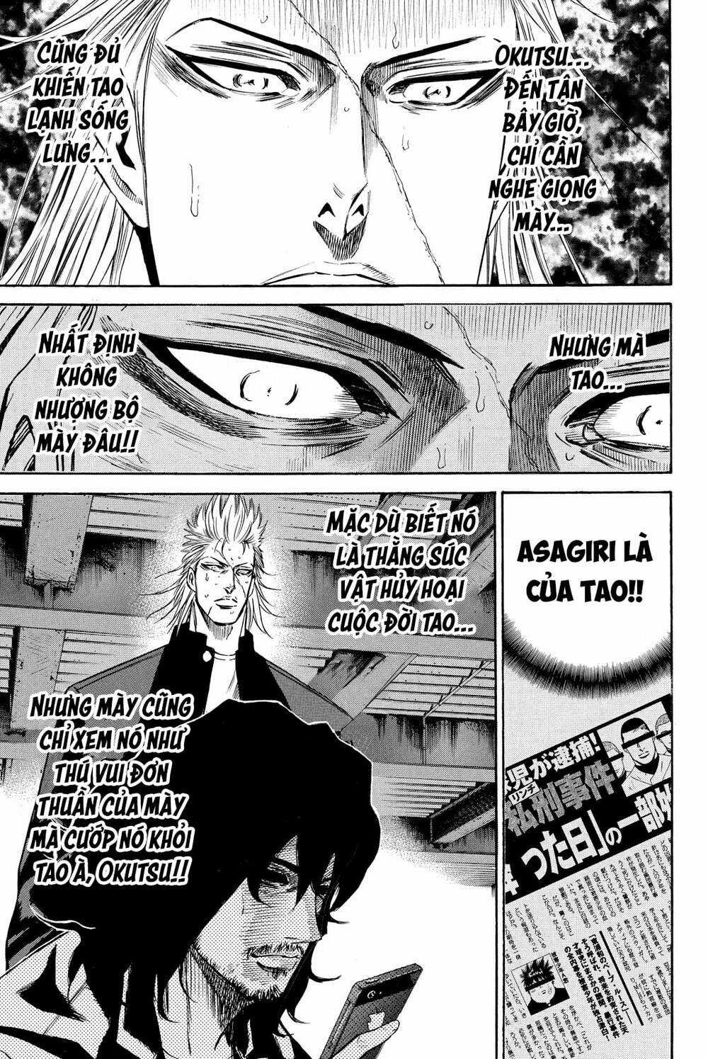 A-bout! Chapter 176 trang 7