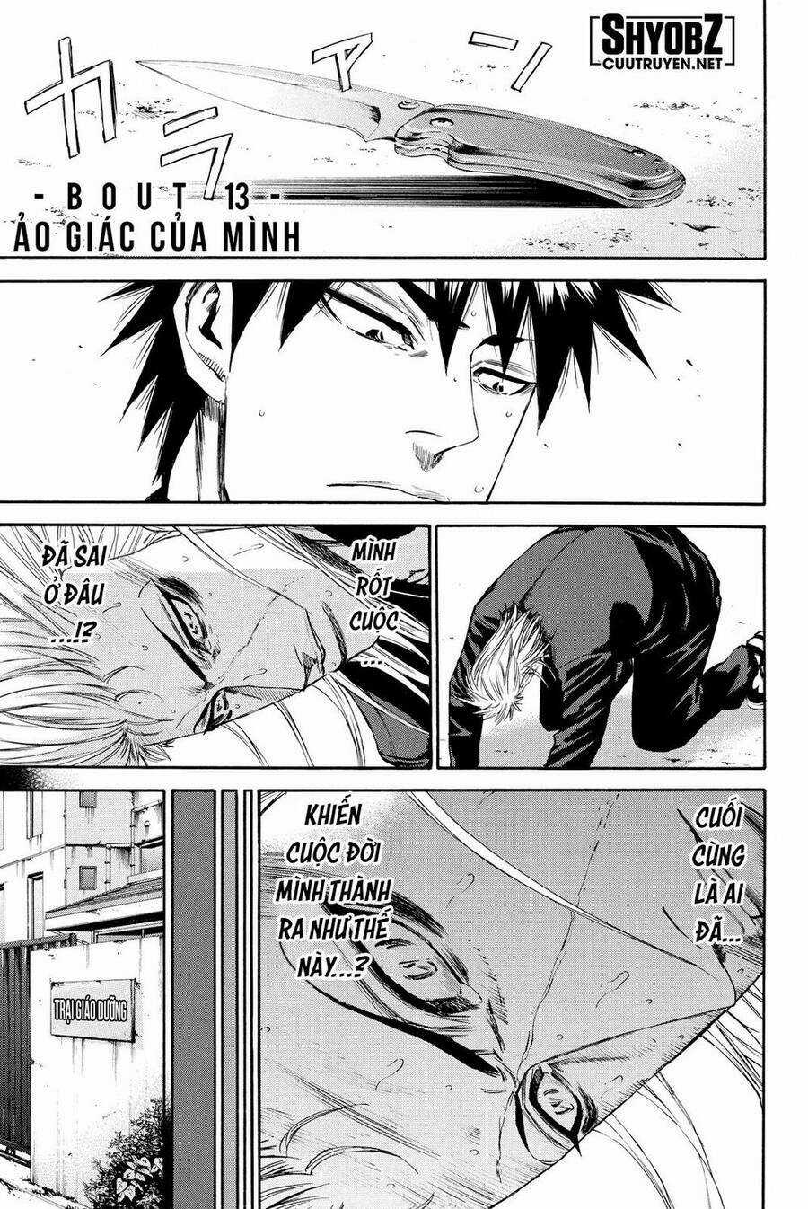 A-bout! Chapter 178 trang 2